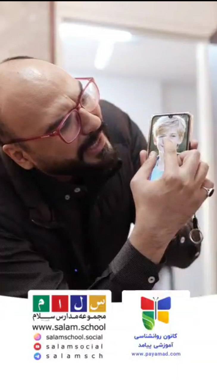 والدین فرزندان مورد تمایل خودشون رو میخوان کاملا در واقعیت بسازند